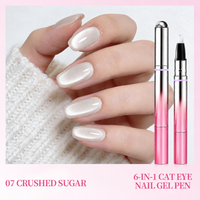 07#Crushed Sugar