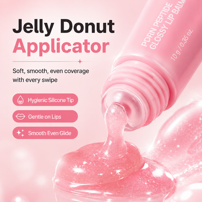 💋Glossy Balm | Plump + Glow in One Step