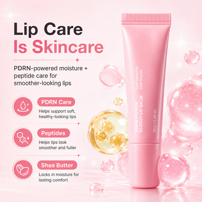 💋Glossy Balm | Plump + Glow in One Step