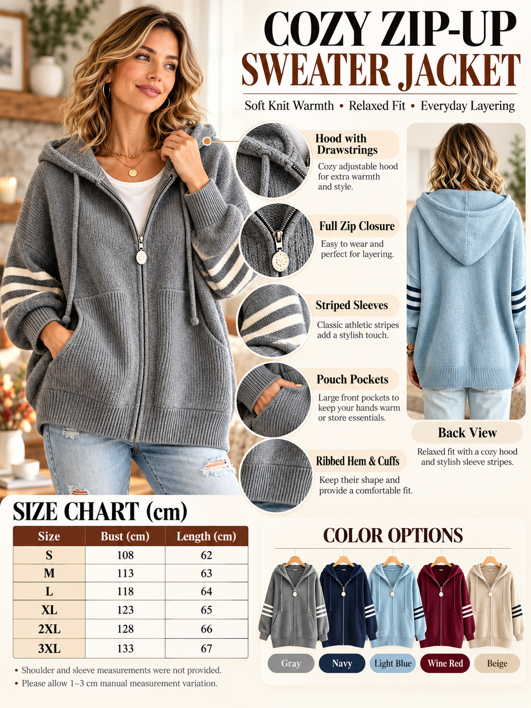 ✨Women's Zip-Up Hooded Sweater Jacket – Loose Fit, Curvy, Christmas Casual Coat