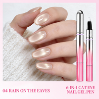 04#Rain On Eaves