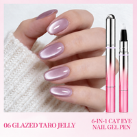 06#Glazed Taro Jelly