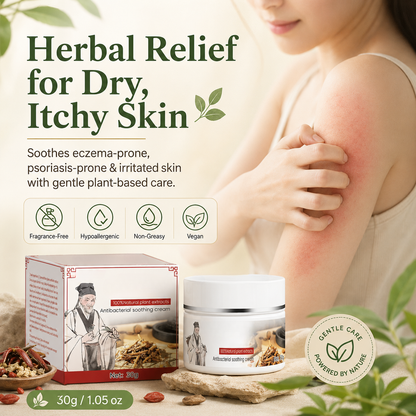 🌿Natural Herbal Care Cream – Fragrance-Free & Vegan
